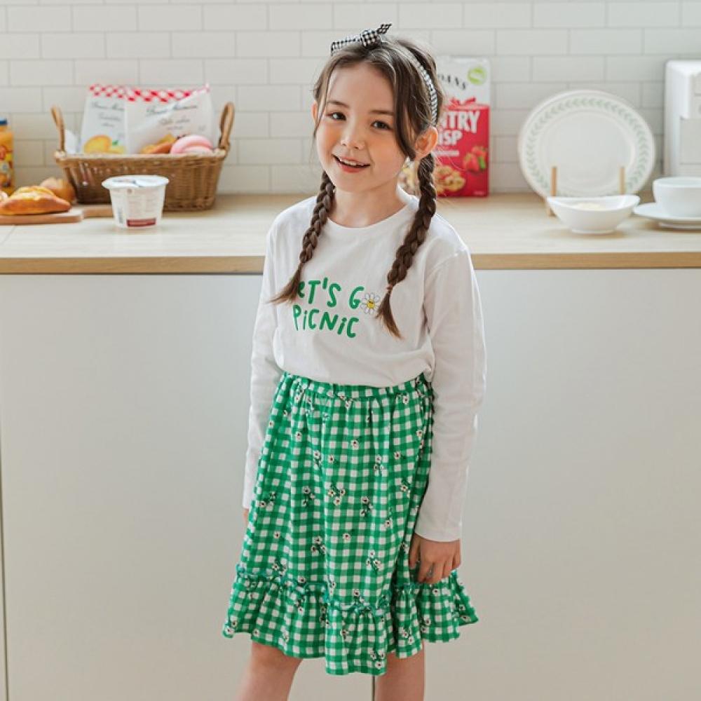 

Набор для пикника Lilypuri зеленый Green/110