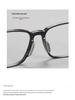 Trendy Pure Titanium Large Frame Myopia Glasses for Men - Lightweight & Prescription-Ready