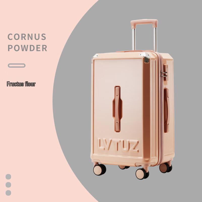 

JOURHEY SHI Thickened Large Capacity Trolley Luggage 20-inch