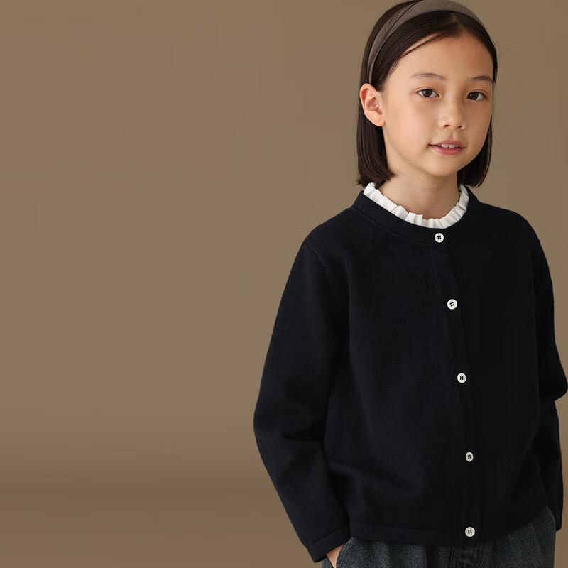 Ha Chi Girls' Casual Academy Style Knitted Cardigan