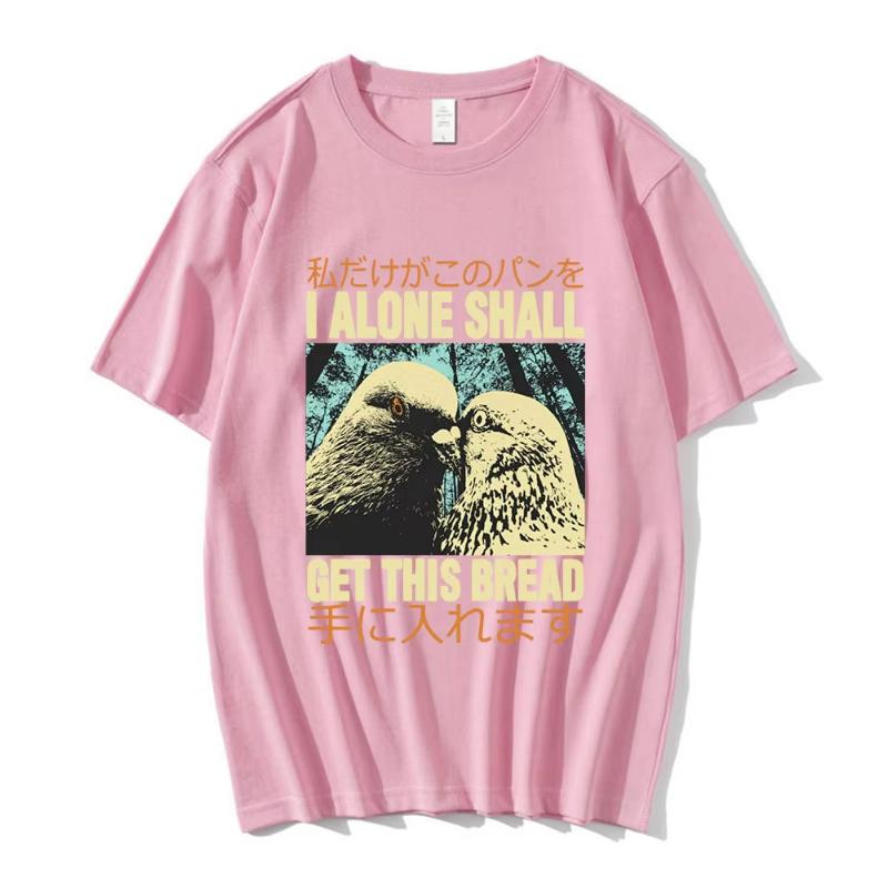 Japonské tričko s vintage grafikou I Alone Pigeon s krátkým rukávem a vintage potiskem pro ženy, módní ležérní trička unisex