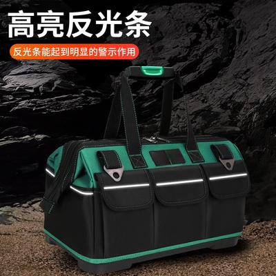 1PcLarge Oxford Cloth Toolkit Tool Bag Multifunctional Maintenance Hardware Electrician Bag Thickened Wear-resistant Storage Bag