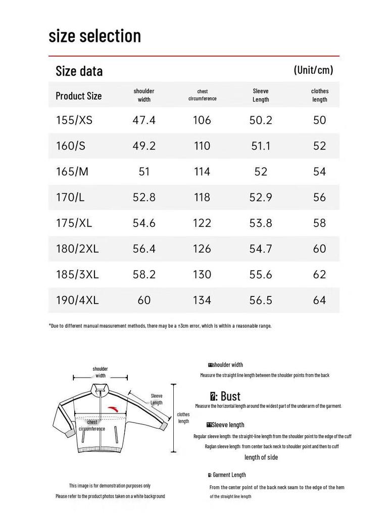 ANTA x ZANMANG LOOPY Women's Casual Hooded Print Sweatshirt