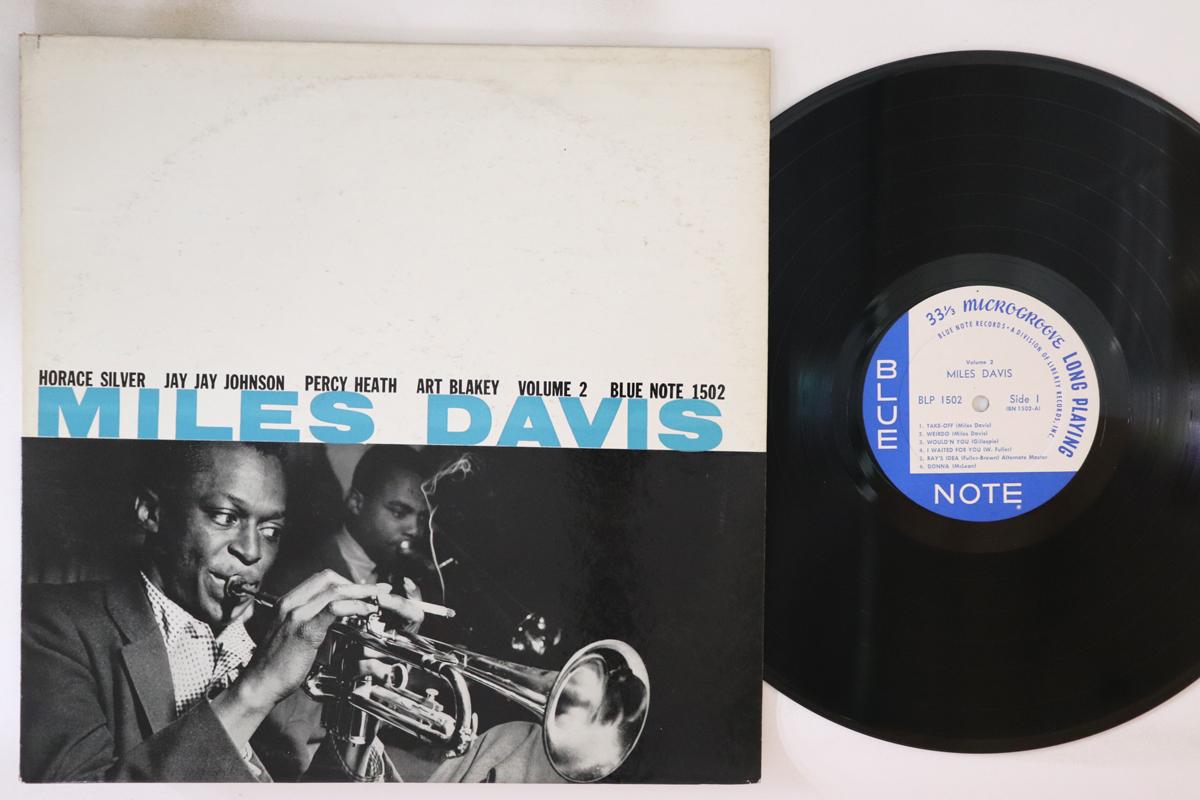 

LP Record MILES DAVIS - Miles Davis Volume 2 BLP1502 BLUE NOTE 1967 US Jazz Used