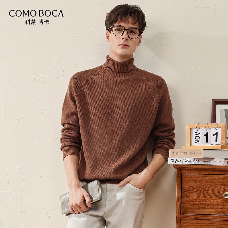 KEMENG BOKA Men's Thick Wool Sweater