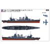 [Pitroad] 1/700 Skywave Series US Heavy Cruiser CA-44 Vincennes Plastic Model W269 (Ship) Color Molded 25.6 Cm