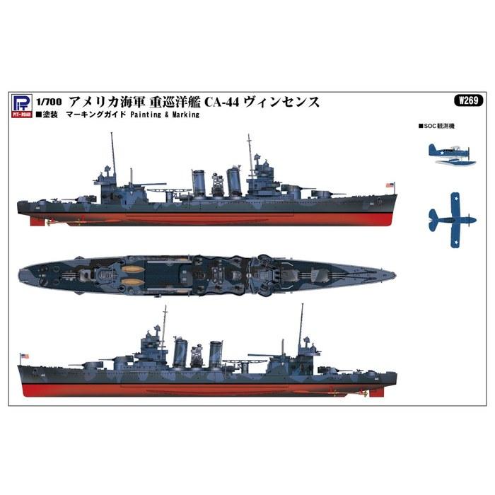 [Pitroad] 1/700 Skywave Series US Heavy Cruiser CA-44 Vincennes Plastic Model W269 (Ship) Color Molded 25.6 Cm