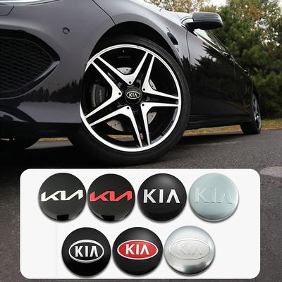4pcs 56mm Car Aluminum Wheel Stickers for Carnival Niro EV9 K8 Forte Cerato Sportage Ray EV Telluride Wheel Center Stickers