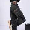Women's Plus Size Retro Wide Leg Washed Jeans with Zipper