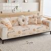 Summer Sofa Cushion Latex Summer Mat Cartoon Cute Style Anti-Slip Sofa Cushion Backrest Towel