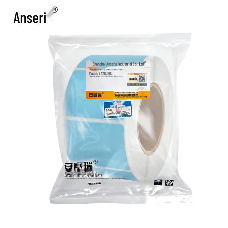 Ansel & Rae Colored Thermal Label Rolls