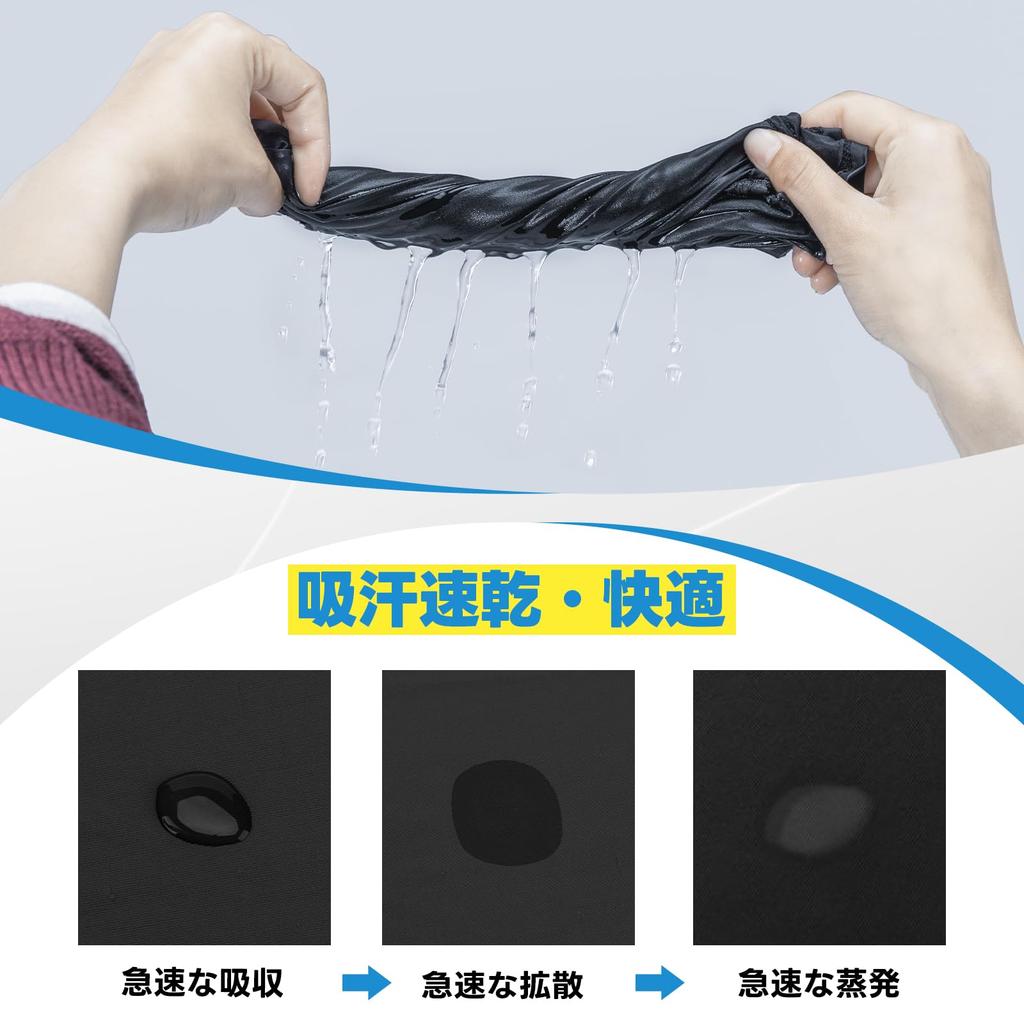 ROCKBROS Face UV Summer Neck Sun UPF Neck Warmer for One Black Cover, Protection, Cooling, Cover, Breathable, Protection, 50+, Sweat-Wicking,