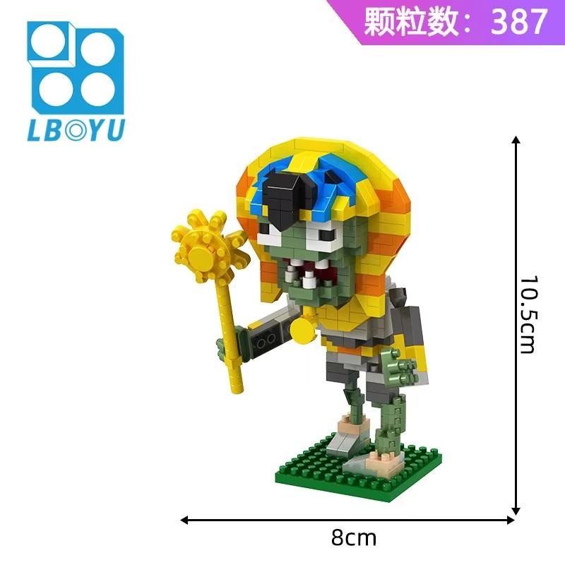 Plants Vs Zombies Blocks Small Cartoon Mini Building Block Peashooter Sunflower Chomper Assemble Action Model Doll Toy For Kids