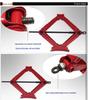 2.0T Car Jack with Scissor Hand-Crank, Outdoor Emergency Use, Black
