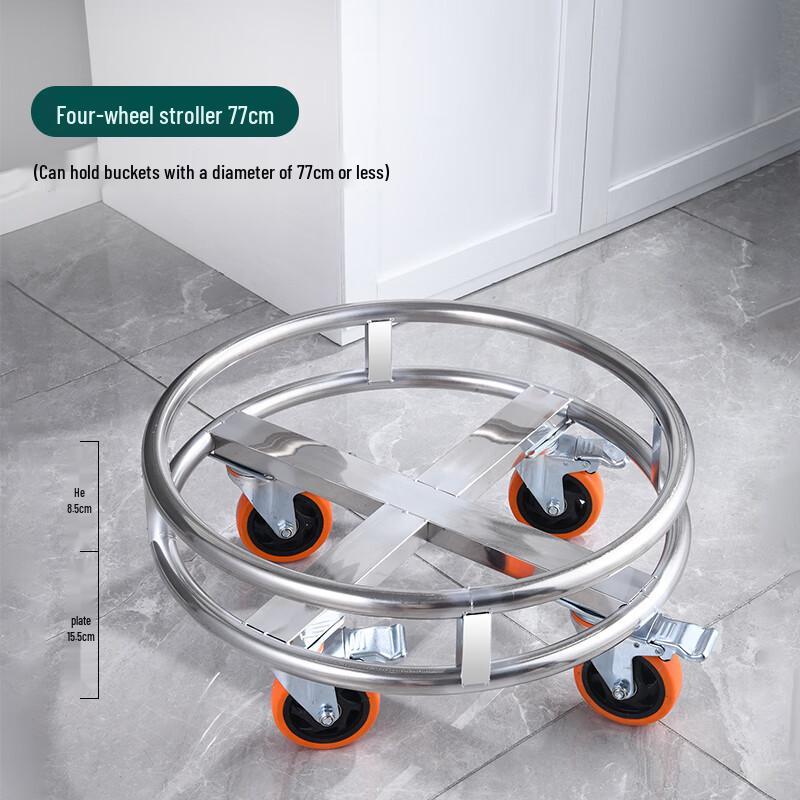 YUDE Stainless Steel Mobile Barrel Cart