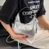 Bag Women's New Versatile Fashion Bag Messenger Bag