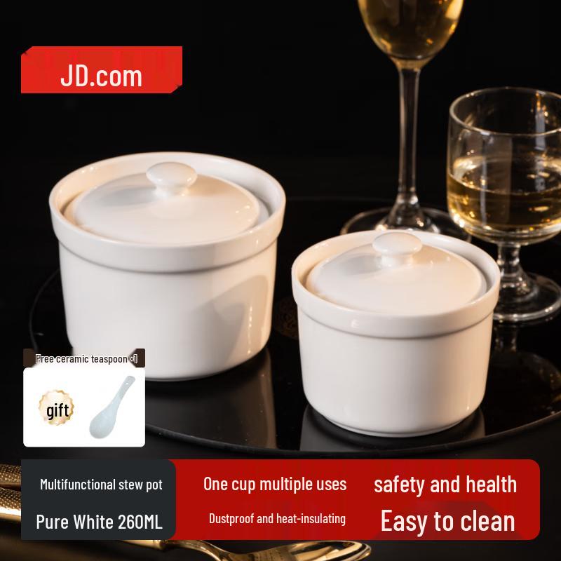 Jingdong Jingzao Ceramic Stew Bowl with Lid