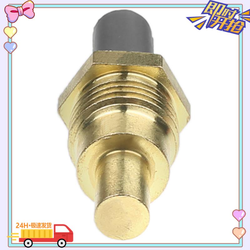 83420-16040 New Engine Coolant Cylinder Head Temperature Sensor Parts For Lexus Toyota Camry Pickup Land Cruiser MR2