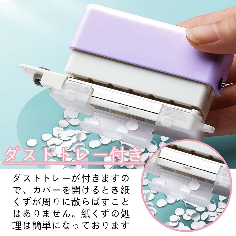 Moeagel Loose Leaf 6 Compatibil cu manualul de instrucțiuni Ușor de 30 20 de găuri Orificii multifuncționale Ușor de DIY Carte de cuvinte Rechizite de birou Perforare, găuri,