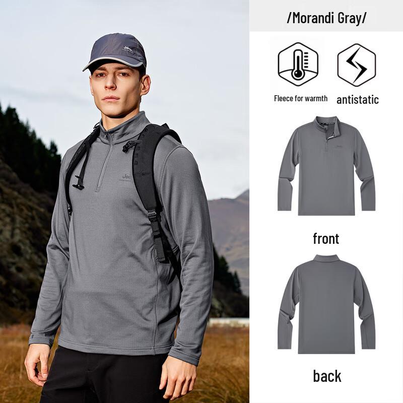 Jeep Men s Half-Zip Fleece Pullover L