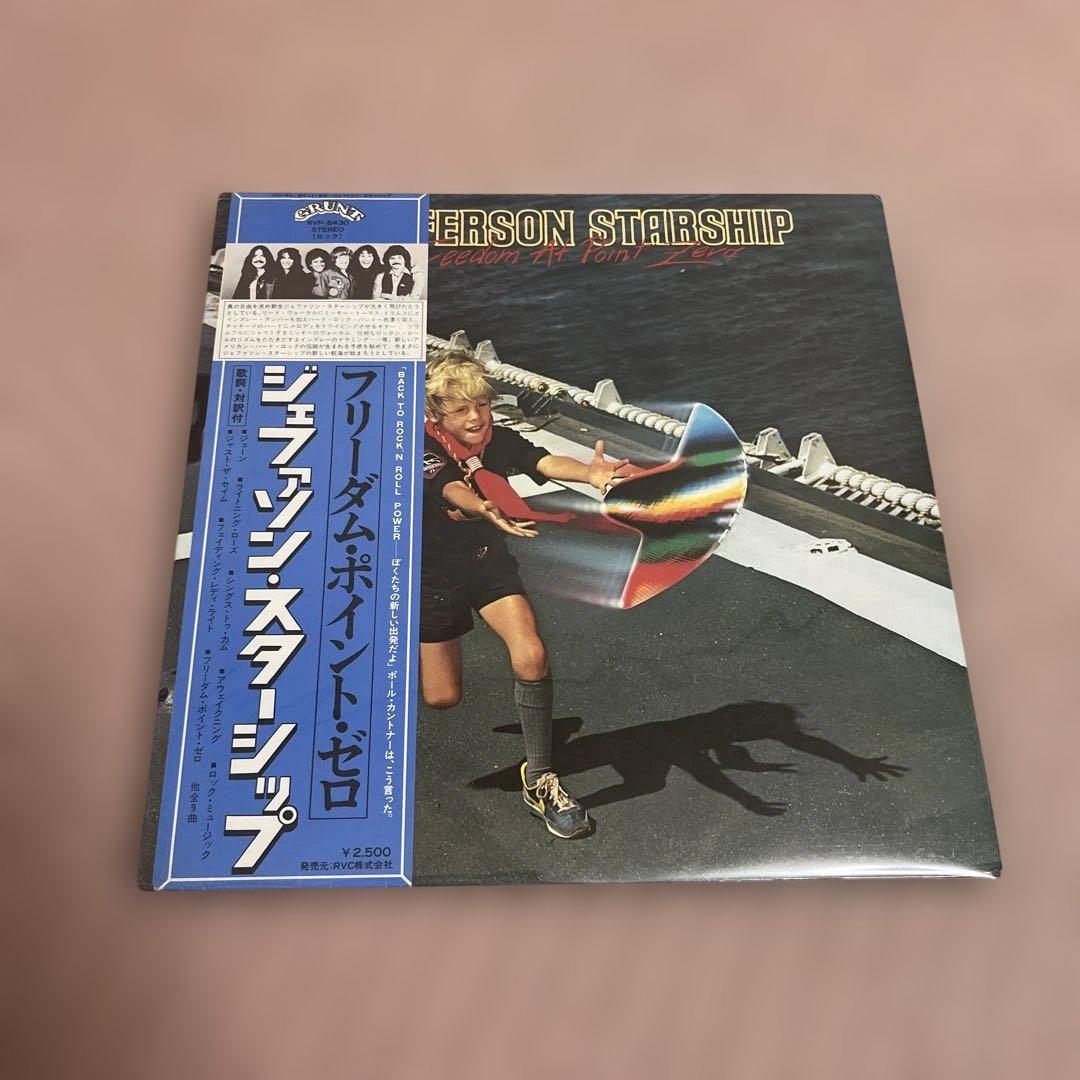 

[USED] Jefferson Starship with obi Freedom at Point