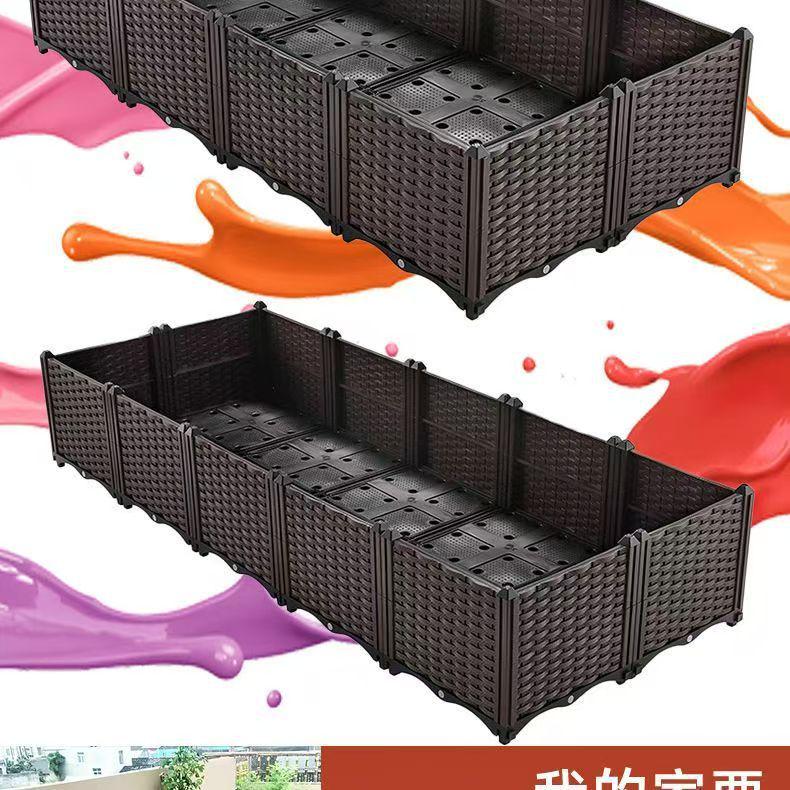 Extra Large Yellow-Edged Rooftop & Balcony Vegetable Planter Box