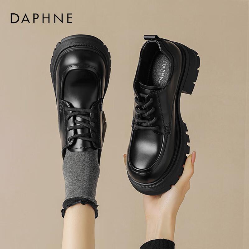Daphne Women s High-Heel Lace-Up Platform Loafers 36