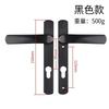 Aluminum Door Lock Three Piece Set, Aluminum Alloy Single Point Door Lock, Aluminum Alloy Door Handle, 85+30 Lock Body Lock