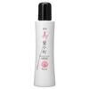 HEIM - Medicinal Beauty Hair Komachi Lavender Oil