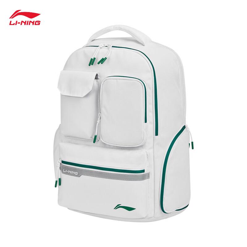 Li-Ning ABSV131 Badminton Sports Backpack