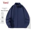 VANCL Men's Fleece Lined Casual Jacket