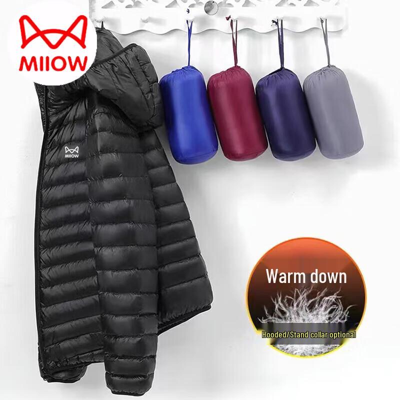 Miiow Men s Lightweight Hooded Down Jacket XL