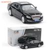 Xcartoys 1/64 Legierung Spielzeug Simulation Polizeilimousine Sammlung Ornamente Hongqi H7 Polizeiauto Modell