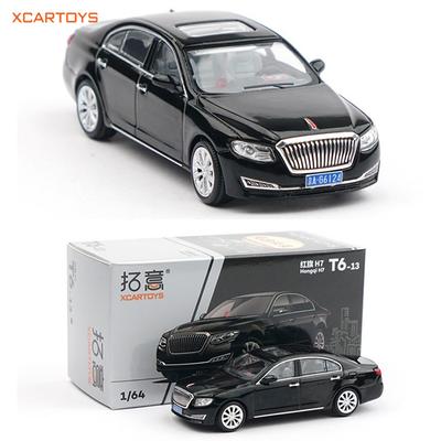 Xcartoys 1/64 Legierung Spielzeug Simulation Polizeilimousine Sammlung Ornamente Hongqi H7 Polizeiauto Modell