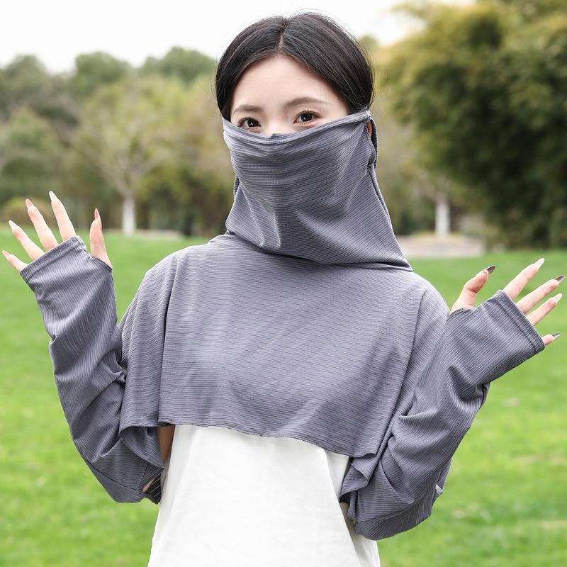 

Breathable Ice Silk Summer Face & Neck Sun Protection Mask Shawl 135-175CM