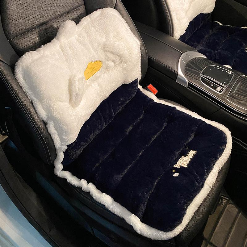 Car Seat Cushion, Winter Plush Seat Cushion General Motors Interior Seat Cushion Winter Car Cartoon Warm Car Seat Cushion