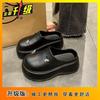 Popular Fashion Heightening Slippers Women Wear New Super Hot Internet Celebrity Thick-bottomed Bag Head Half Slippers Women In Spring and Summer 2025