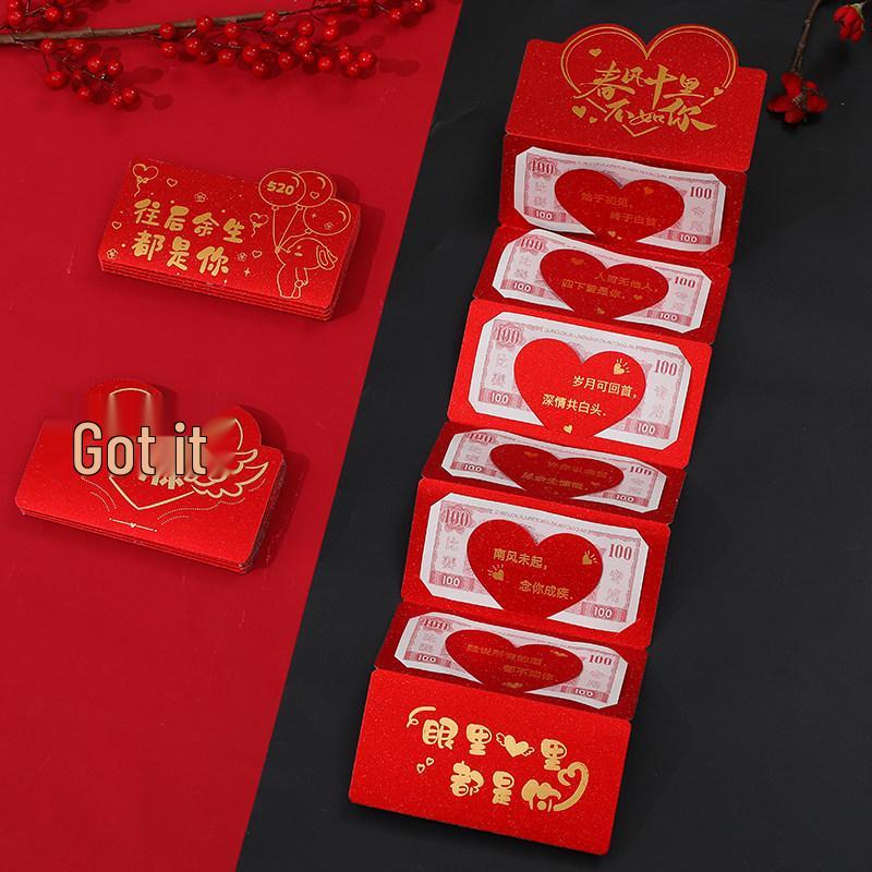

Qixi Valentine s Red Envelope 2023: Creative Gift for Boyfriend, Girlfriend, or Wife