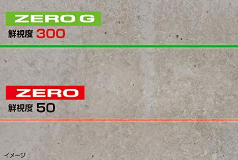 Tajima Laser Square Horizontal ZEROG-KY Level, &