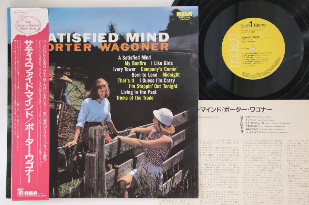 LP Record PORTER WAGONER - Satisfied Mind RPL2048 RCA 1985 Japan Obi Folk Used