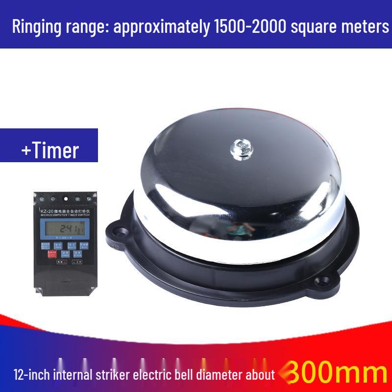 Sparkless Indoor/Outdoor Remote-Controlled Timed Electric Bell