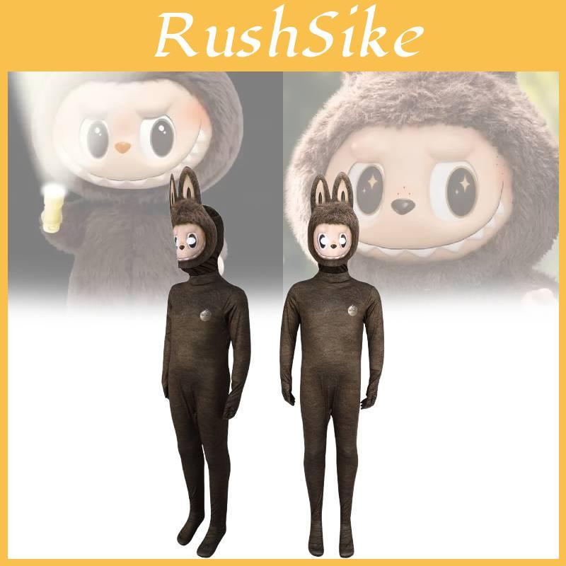 Labubu Cosplay Costume For Stage Performance And Halloween Events