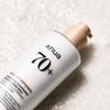 Anua Rice 70 Intensive Moisturising Milk 150ml – Nourishing Care, Skin Comfort, Korean