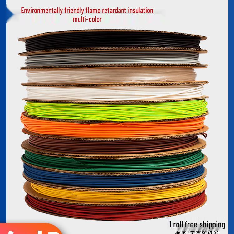 

Flame Retardant Heat Shrink Tube - Insulation Sleeve, 0.6mm-20mm Diameter, Soft & Stable Performance 7mm-100m