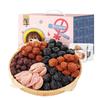 Huawaixing Assorted Preserved Fruits Snack Bag