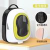 Cat Bag for Going Out Portable Space Capsule Large Capacity Breathable School Bag Pet Cat Travel Backpack Pet Handbag