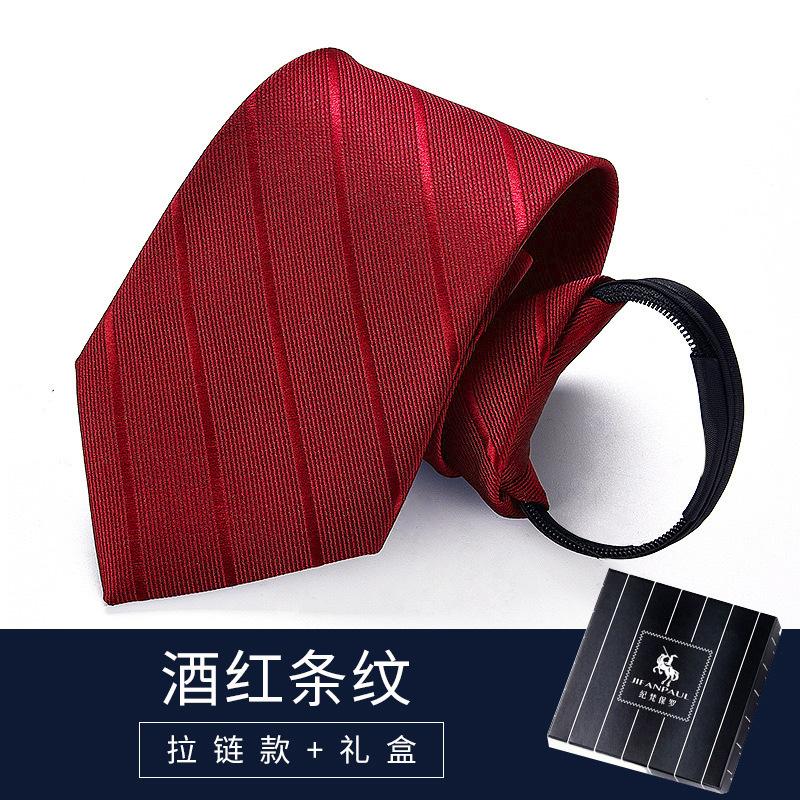 Black Men'S Tie Men'S Zipper Dress Hand-Hitting Women'S Wedding Groom One Lazy Knot Free Tide Blue