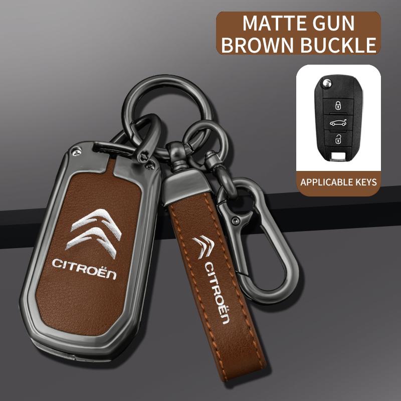 

Alloy Leather Car Remote Key Case Cover Key Protector Fob For Citroen C1 C2 C4 C6 C3-XR Picasso Grand DS3 DS5 Auto Accessories