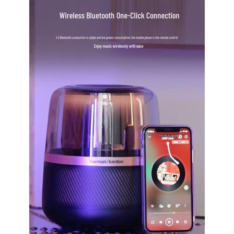Harman Kardon Aura Studio 4 Bluetooth Speaker CN plug (adapter included)