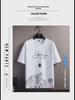 Men's 2024 Trendy Summer Sports Set: Youth Shorts & Korean Style T-Shirt
